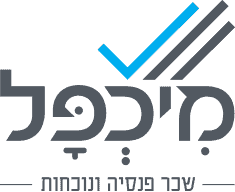 מיכפל לוגו שירות לקוחות