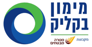 מימון בקליק לוגו שירות לקוחות