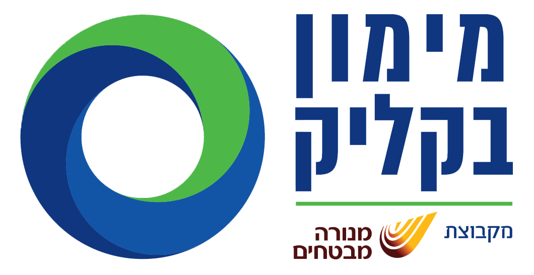 מימון בקליק לוגו שירות לקוחות