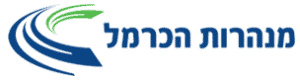 מנהרות הכרמל לוגו שירות לקוחות