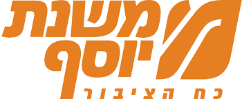 משנת יוסף לוגו שירות לקוחות