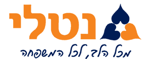 נטלי לוגו שירות לקוחות