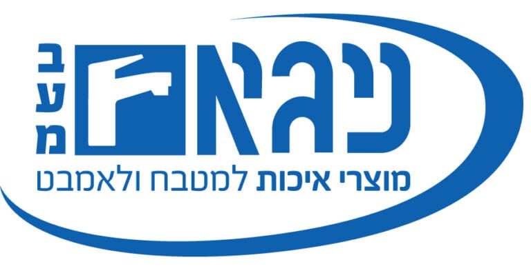 ניגא לוגו שירות לקוחות