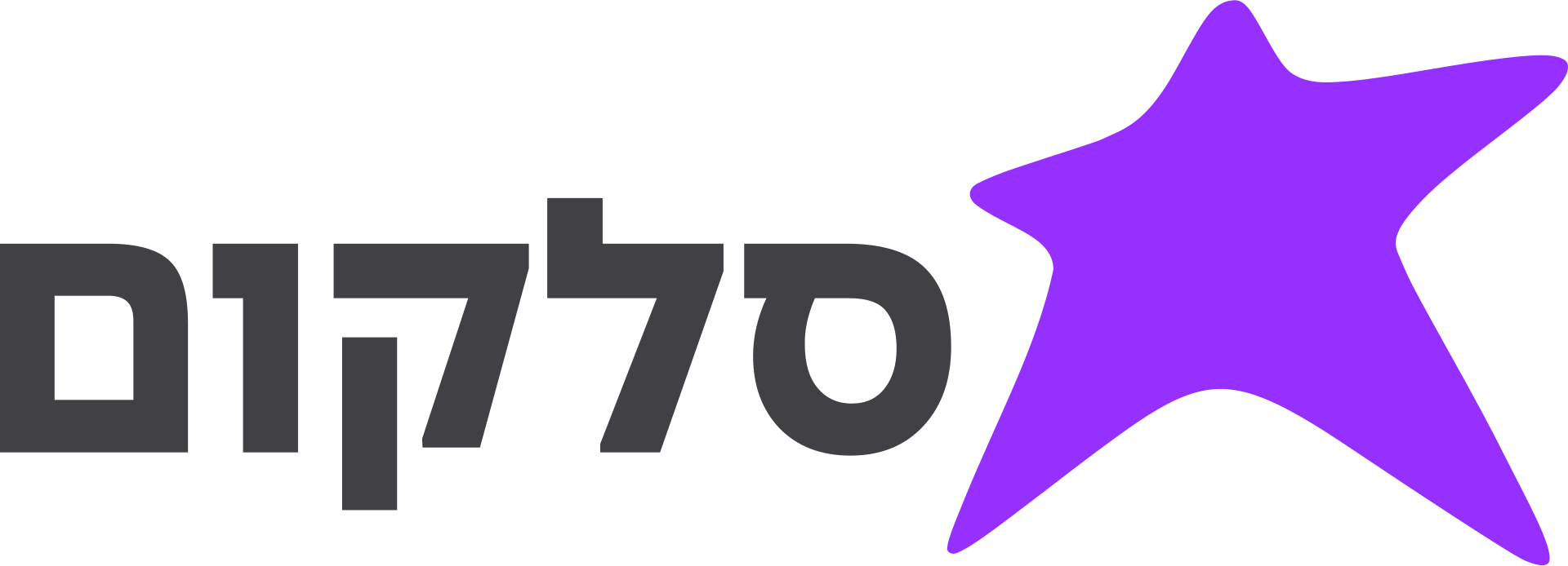 סלקום לוגו שירות לקוחות