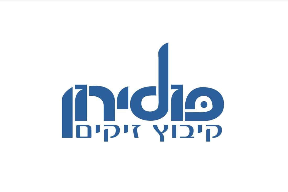 פולירון לוגו שירות לקוחות