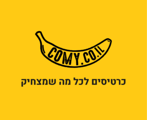 קומי לוגו שירות לקוחות