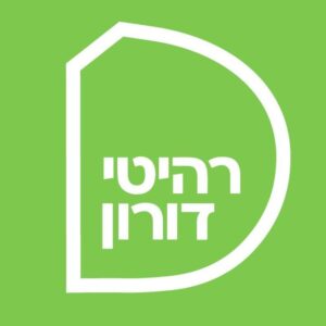 רהיטי דורון לוגו שירות לקוחות