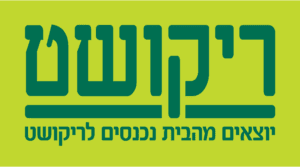 ריקושט לוגו שירות לקוחות