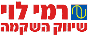 רמי לוי לוגו שירות לקוחות