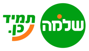 שלמה סיקסט לוגו שירות לקוחות