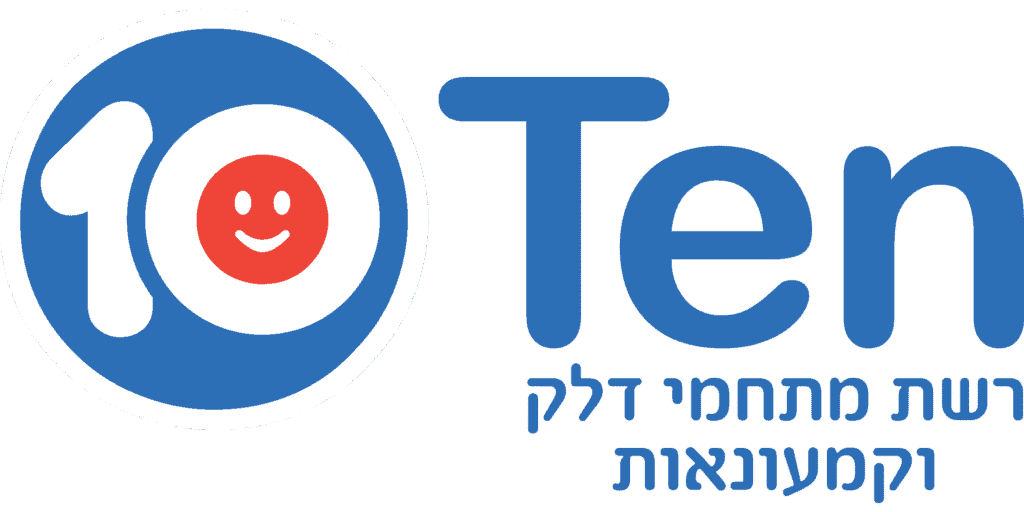 תחנת דלק טן לוגו שירות לקוחות