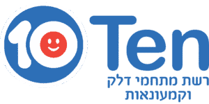 תחנת דלק טן לוגו שירות לקוחות