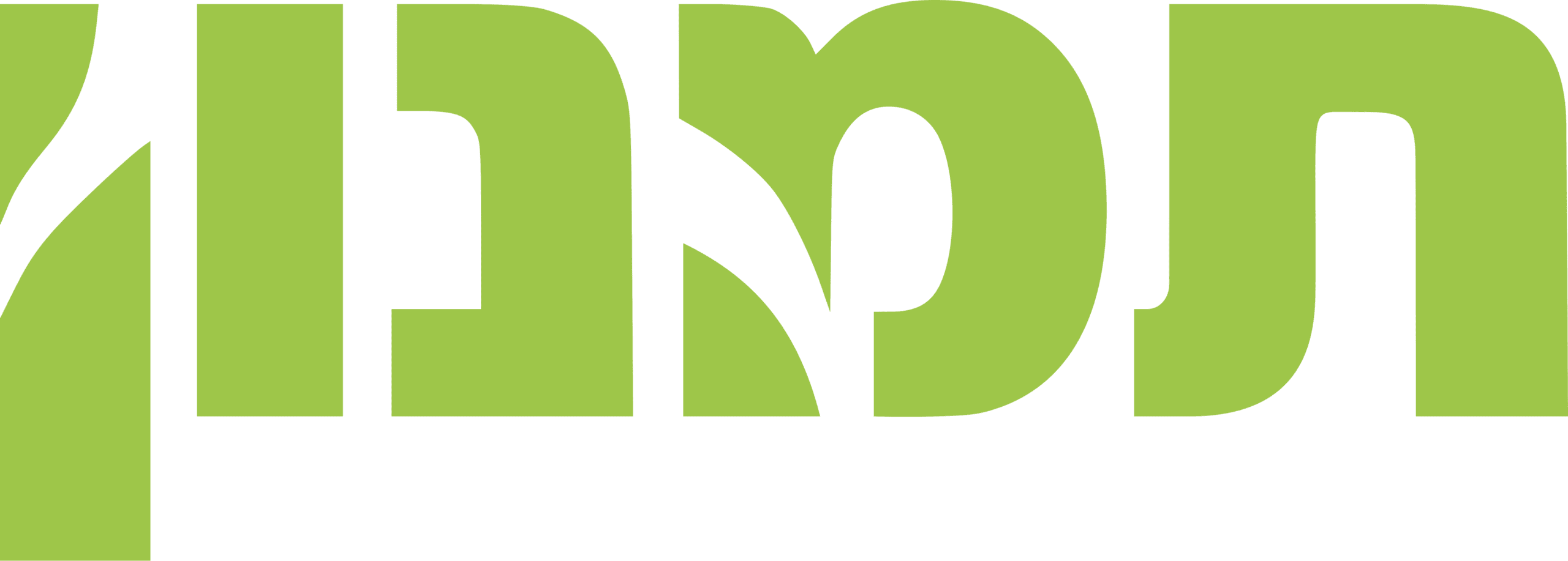 תמנון לוגו שירות לקוחות